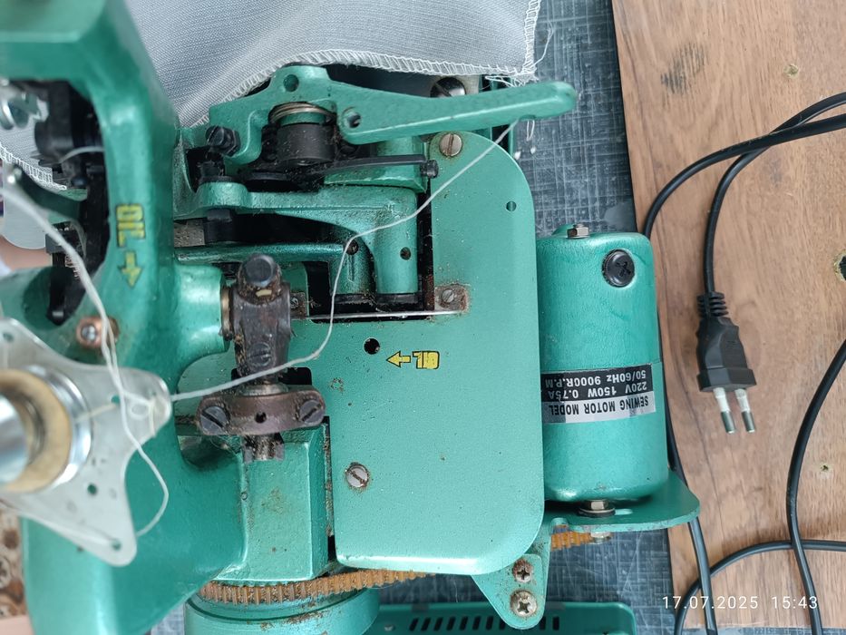 Оверлок shunfa GN1-2D