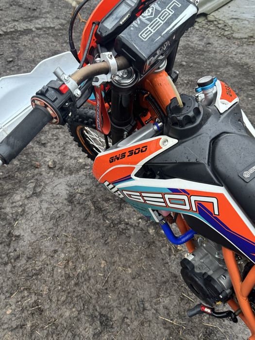 Geon GNS 300 DAKAR 2023