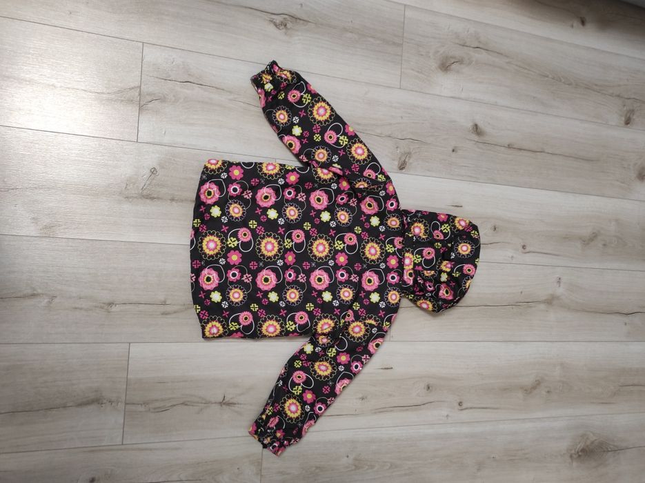 Лижна зимня куртка