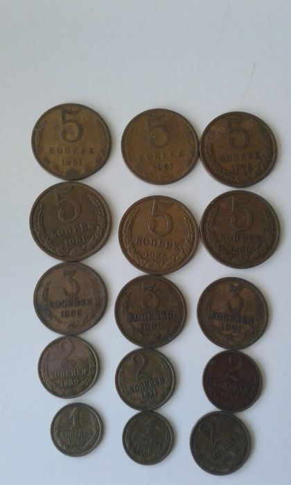 Продам Монети та Купюри