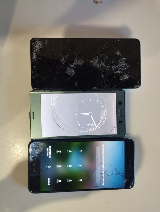 Samsung a41, Huawei, Sony