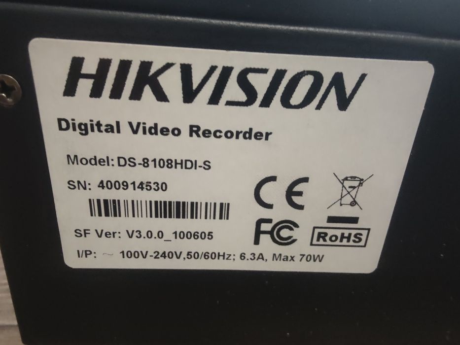 Видеорегистратор HikVision DS-8108HDI-S