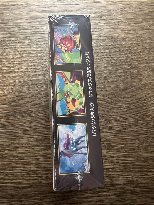 Pokemon Booster Box Inferno X