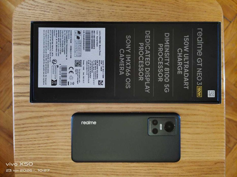 Продам отличный realme gt neo 3 150 вт 12/512
