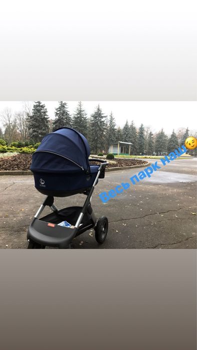 Дитяча коляска Stokke trailz 2 в 1