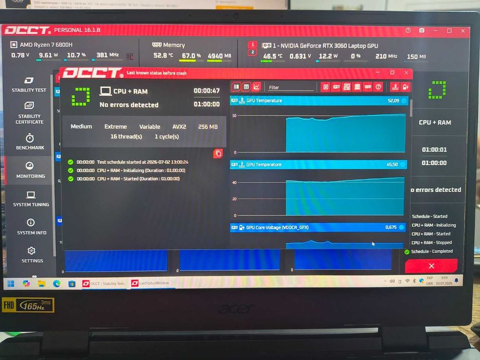 Ігровий ноутбук Acer Nitro AN515-46, RTX 3060, Ryzen 7 6800H