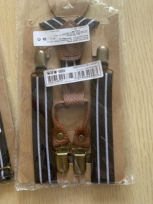 Нові дитячі підтяжки