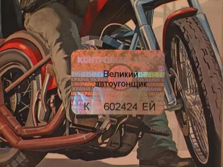 игры/диски (іграшки\гра\ігри\диски) до\для XBOX 360 в Черкассах