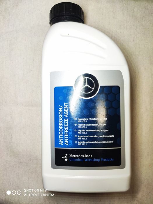 Антифриз концентрат червоний/красный 1л Mercedes Benz antifreeze agent