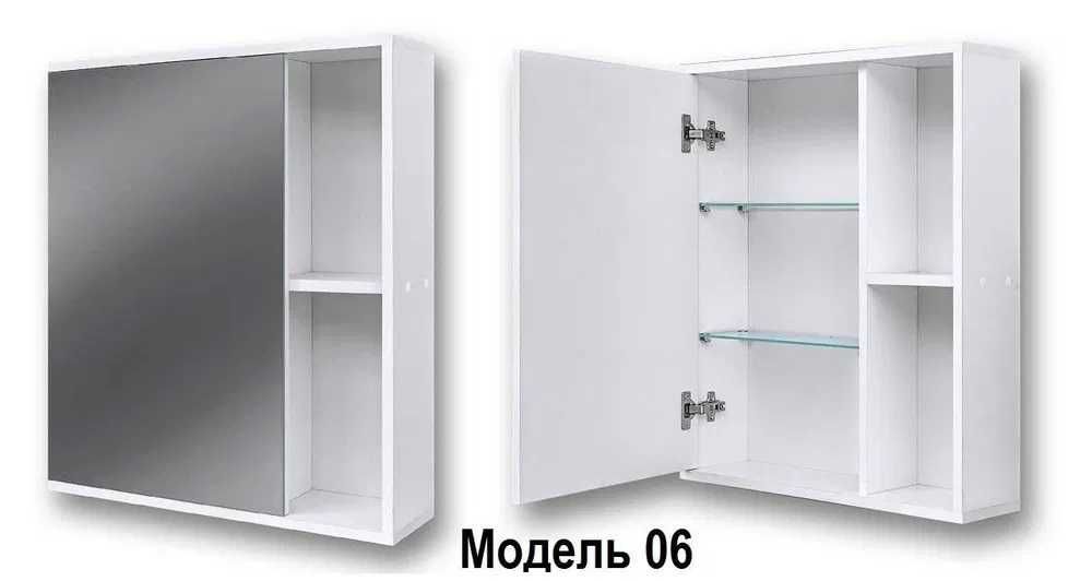 Новое зеркало с полками, зеркальный макияжный шкаф в ванну. Качество!