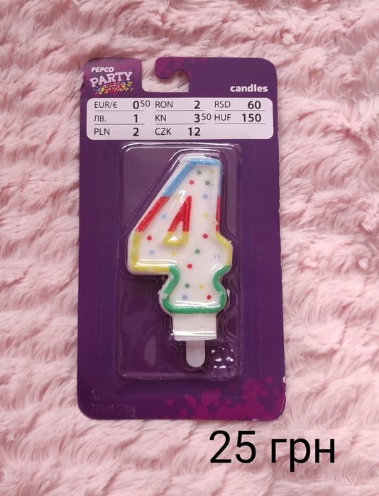 Набори повітряних кульок