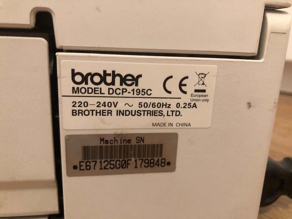 Drukarka BROTHER DCP-195C