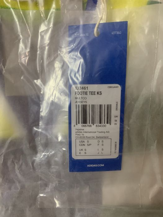 Джерсі Adidas x KseniaSchnaider repurposed