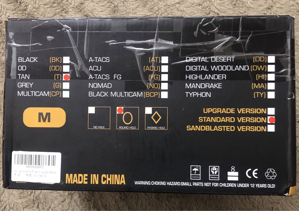 Каска страйкбольная