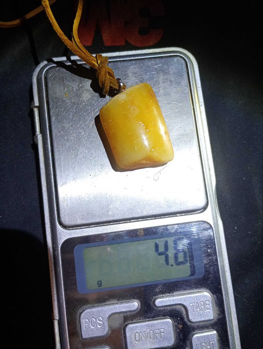 Bursztyn Bałtycki wisiorek