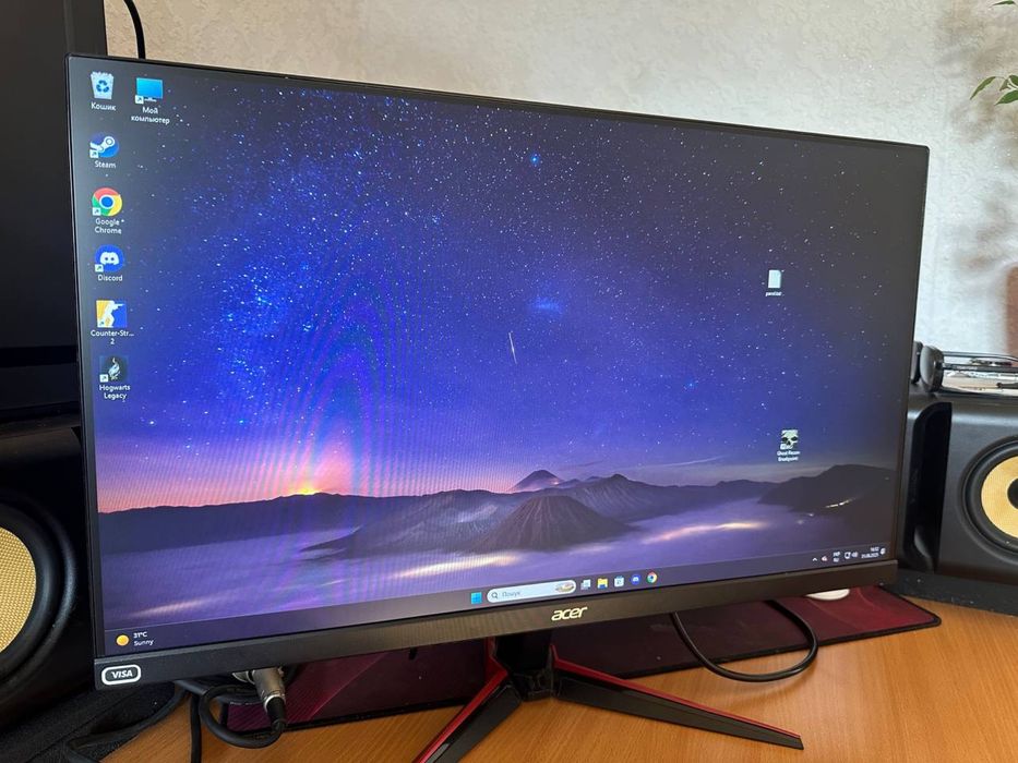 Монітор Acer Nitro VG0-27” FHD