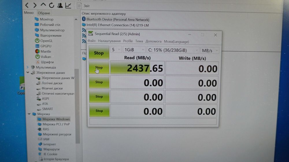 Dell Latitude 5421 i5-11500H\8GB\256 GB\14 FHD IPS