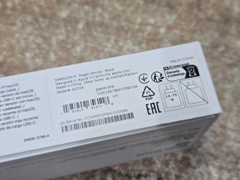 MAGIC MOUSE A3204 Karton