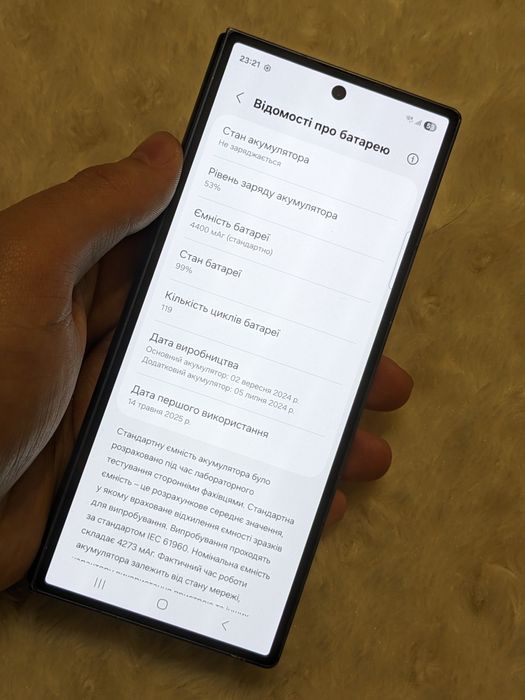 Фолд 6‼️ Гарантія‼️ Blue Fold 5 256gb  Samsung galaxy Z Fold 6 Black S