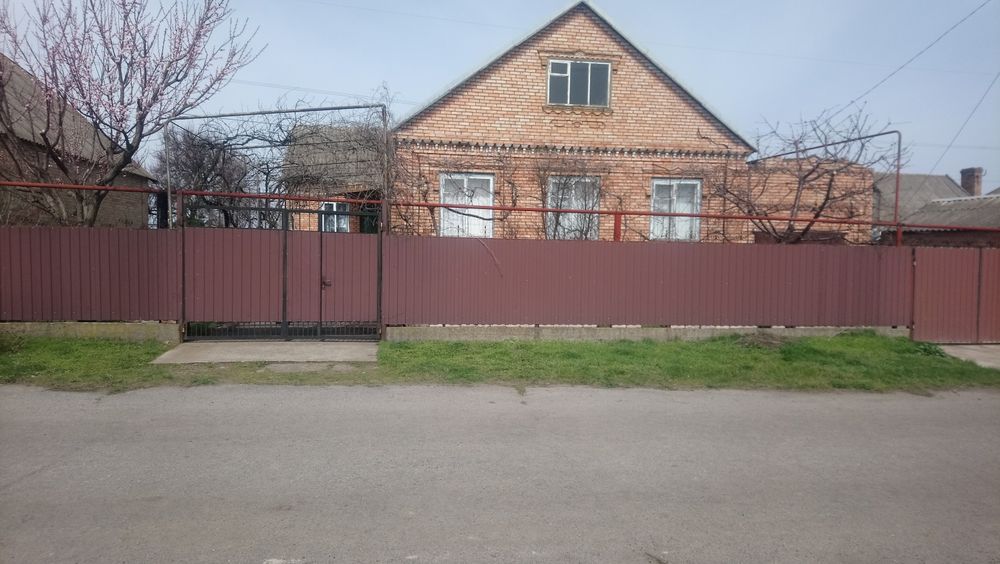 Продам дом в Марганце (Максимовка)
