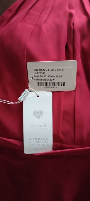 Продам Вечірня сукня.