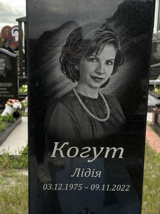 Виготовляємо памʼятників в смт. КОЗИН та в м.Обухів