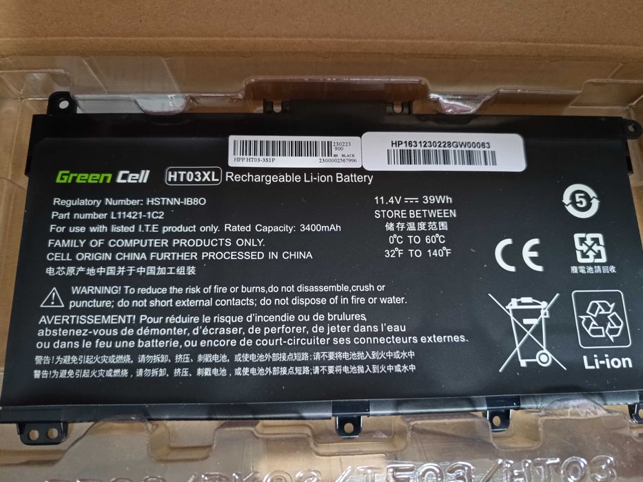 Bateria para portáteis HP - Nova, selada, embalagem original.