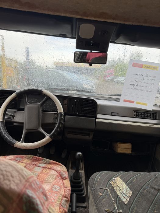 Сиат / на повномв ходу