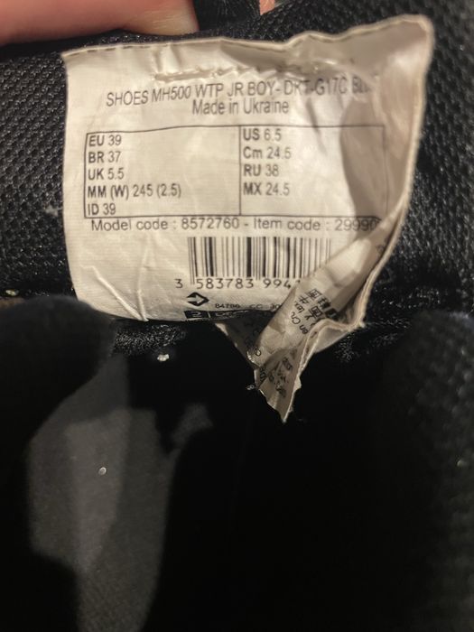 Buty Quechua MH500 wodoodporne byty treking roz 39