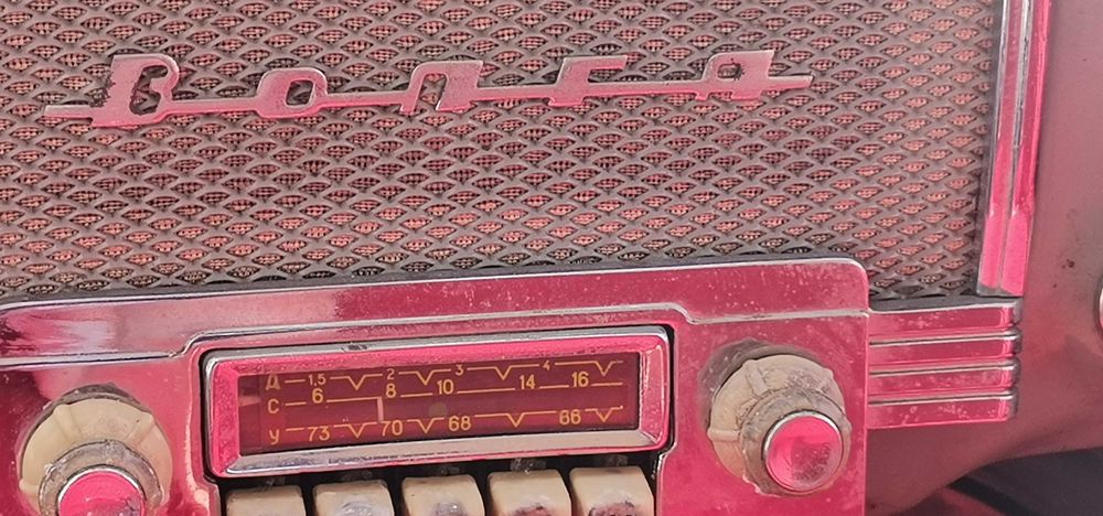 Продается ГАЗ 21