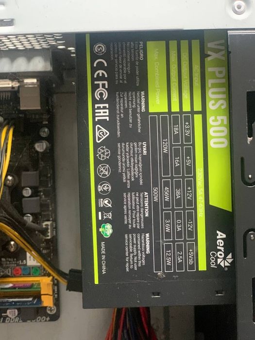 Стаціонарний комп'ютер ПК