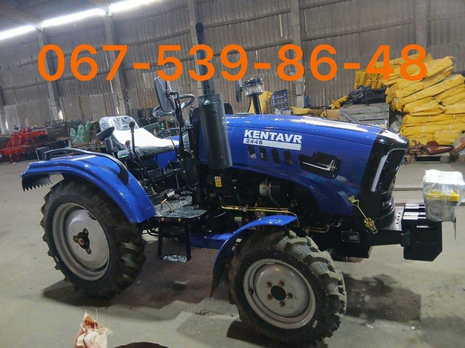 Мінітрактор KENTAVR 244 S 4х4 Доставка безкоштовна МАСЛА+ЗІП Гар-я2р
