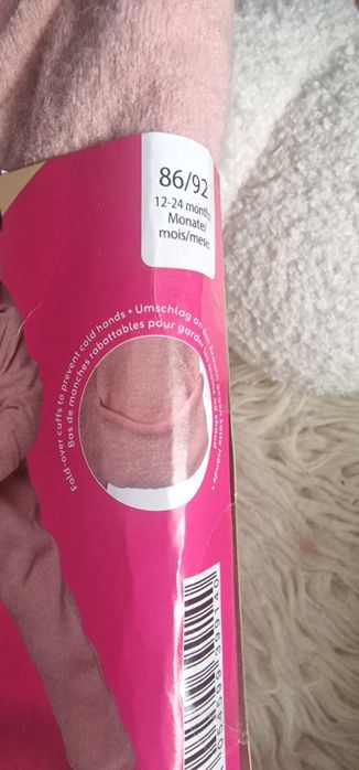 Wełniany kombinezon jesienny dziecięcy 100% merino