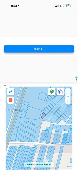 Продається ділянка в селі Забороль масив новобудов