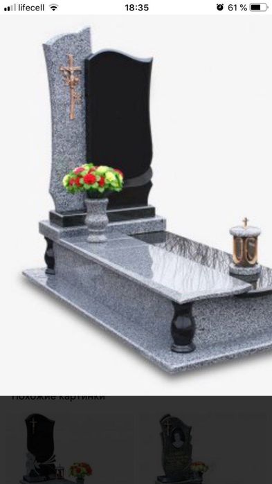 Пам’ятники в Коростишеві!