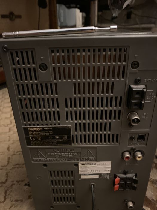 Музыкальный центр