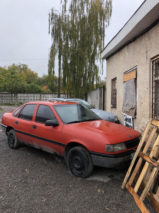 Продам Опель вектра а