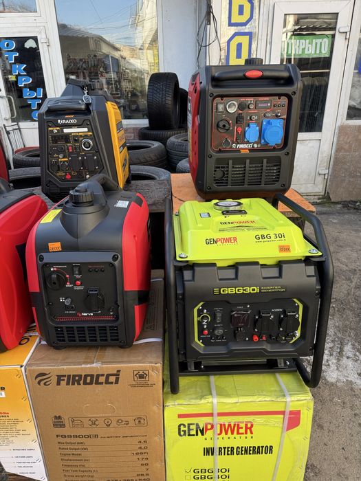 Инверторный генератор Одесса Авторынок Успех маг 157. 1.2-1.5, 1.8-2