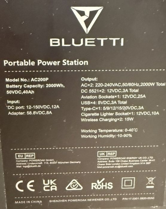 Зарядна станція BLUETTI AC200P 2000W