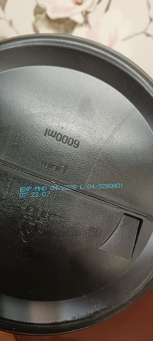 Гейнер Weider Mega Mass 4000 3 кг Шоколад Mass Gainer