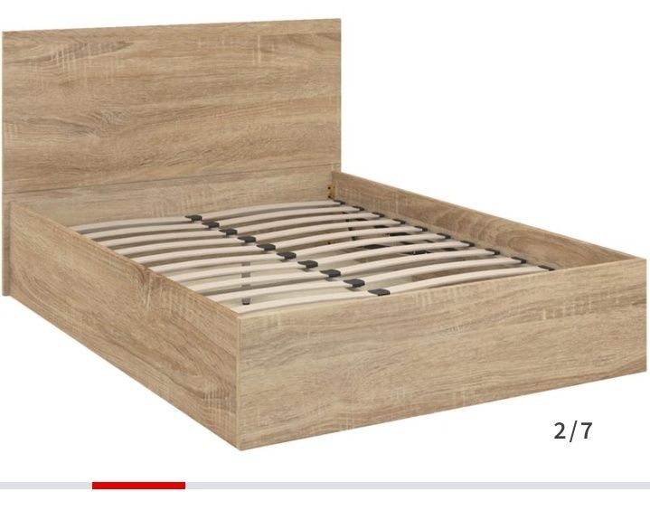 Título: Cama com arrumação  150x190cm