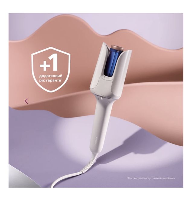 Автостайлер Philips BHB968/00 WavePro серії 9000