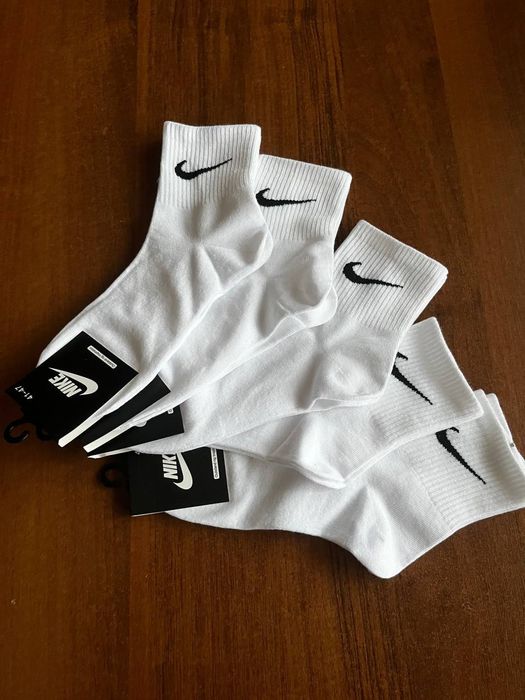 Skarpety Nike białe