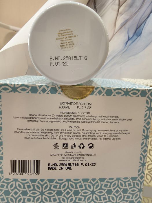 Оригінал! Парфумована вода Slate Blue Attar Collection