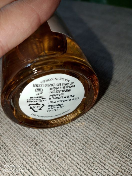 Skin1004 Madagascar Ampoule 100ml nowy pielęgnacja koreańska
