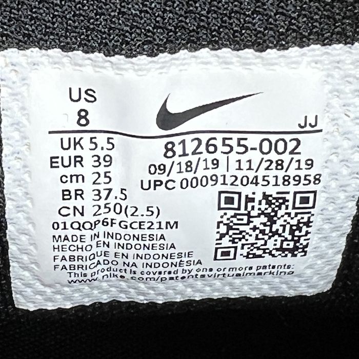 Кросівки Nike Tanjun 812655-002 розмір 39 оригінал