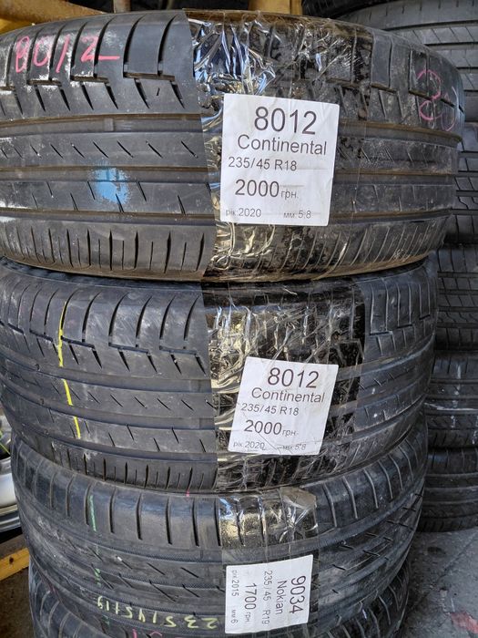 Продам б/у колеса 235/45 r18
