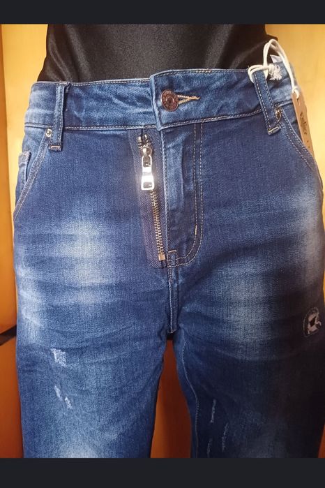 Super jeansy damskie  M - nowe z metką!