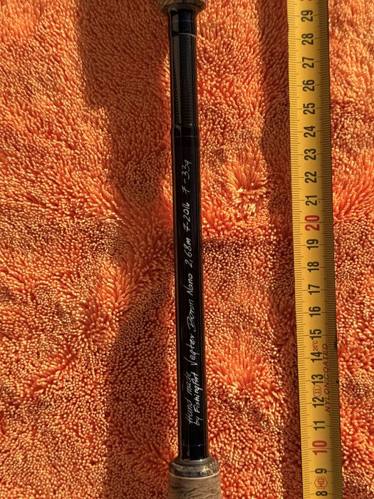 Vegter Boron SS8920-2N 2.68m 20lb 7-33g