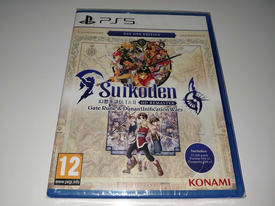 ps5 SUIKODEN I & II HD remaster GATE Rune Dunan UNIFICATION WARS nowa